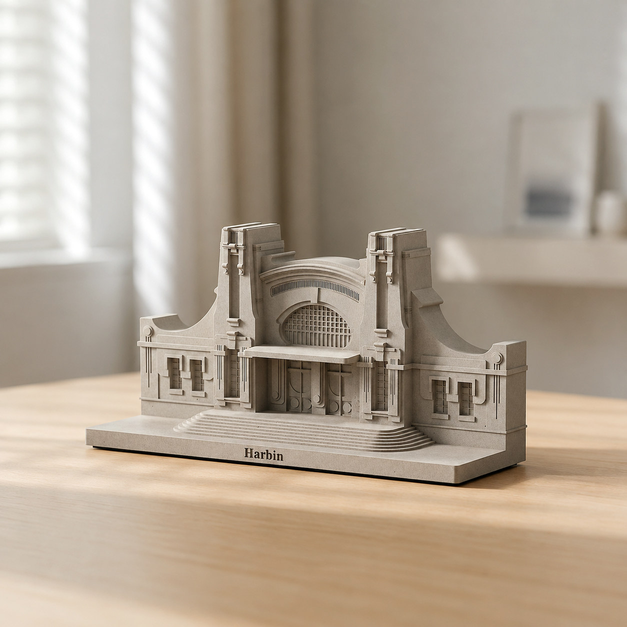 Harbin Old Railway Station | C - Home Office Architecture recension och pris