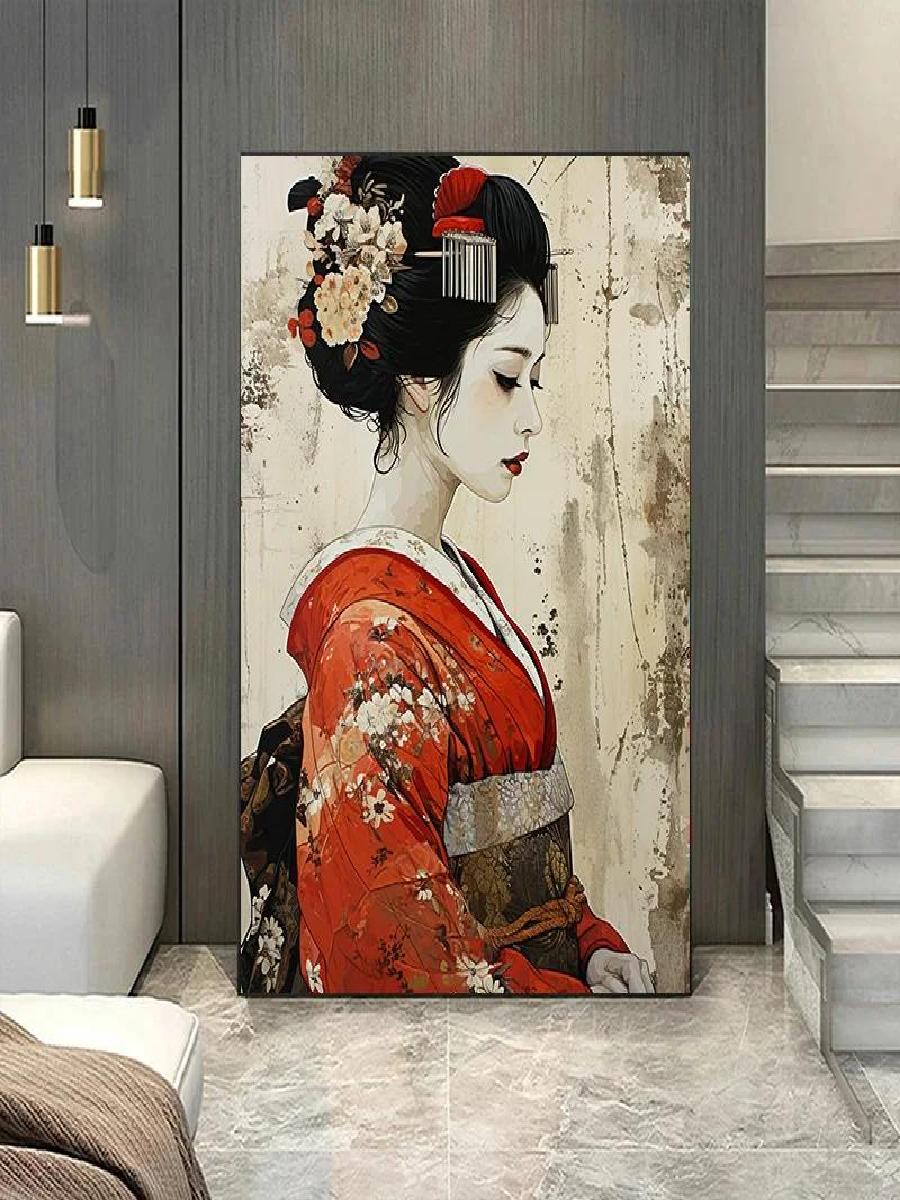 Elegant Kimono Geisha Canvas W - Home Office Room Inspiration recension och pris
