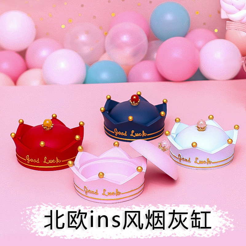Crown ashtray, lady ashtray. P - Home Office Trend recension och pris