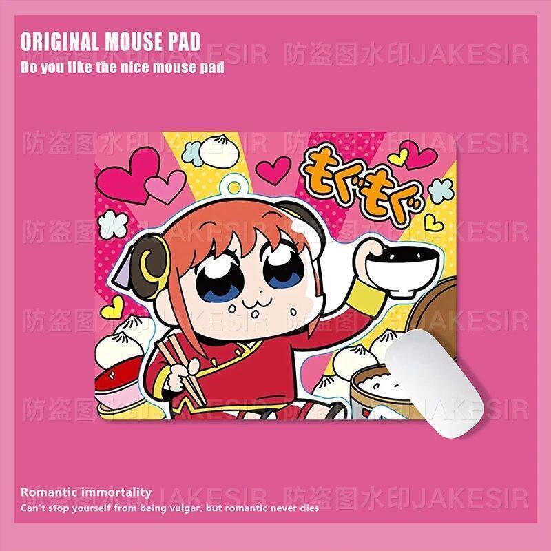 Kawaii Gintama Large Mouse Pad - Home Office Desk Ideas recension och pris