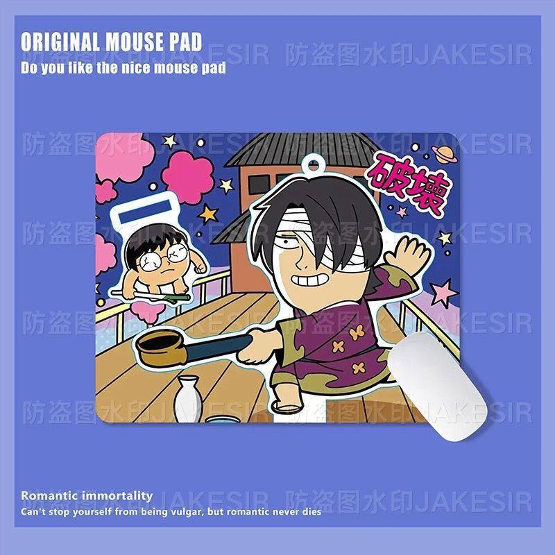 Kawaii Gintama Large Mouse Pad - Home Office Desk Ideas recension och pris
