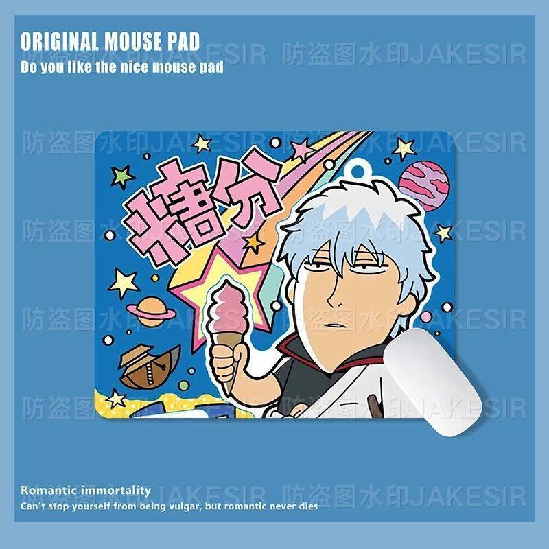 Kawaii Gintama Large Mouse Pad - Home Office Desk Ideas recension och pris