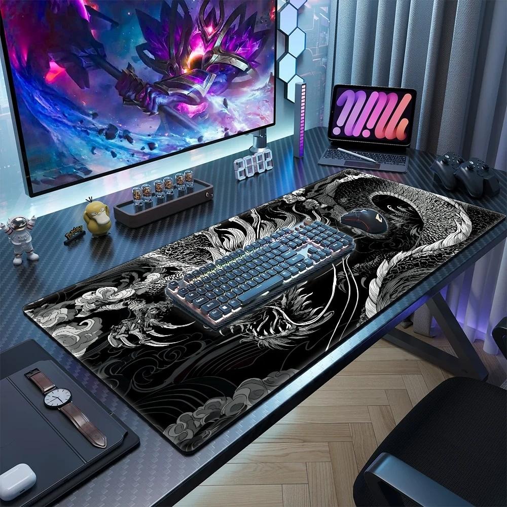 National Trend Dragon Pattern  - Home Office Trend recension och pris