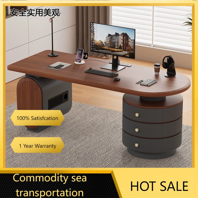 80 N Modern Minimalist Compute - Home Office Trend recension och pris