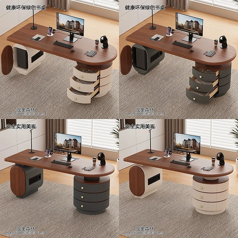 80 N Modern Minimalist Compute - Home Office Trend recension och pris