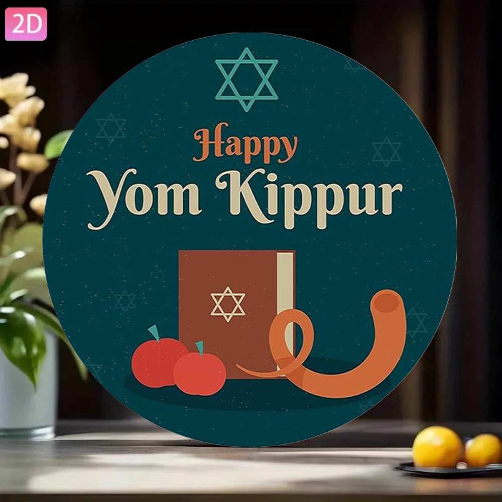 CIFBUY Vintage Hebrew Aluminum - Home Office Living Room recension och pris